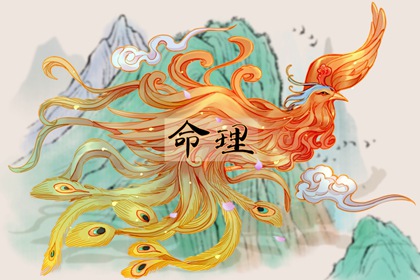 万年历算命_万年历表_今日万年历查询