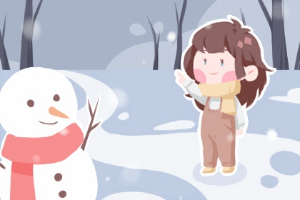 日历吉日|日历表2026日历|年日历表