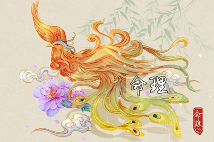 农历在线查询_农历日历年_今天是农历