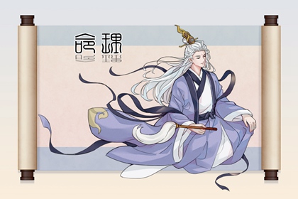 今日黄历吉时宜忌查询,今日黄历...,2026年老黄历黄道吉日