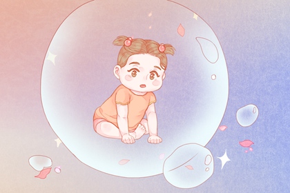 择吉老皇历|择吉老黄历皇历|择吉皇历