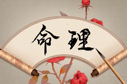 日历表年黄道吉日_日历2026年_年日历