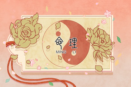 万年历老黄历黄道吉日查询,万年历黄道吉日吉时查,万年历黄道吉日