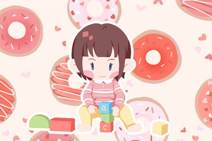 万年历黄道吉日大全 提车黄道吉日 黄历年黄道吉日查询