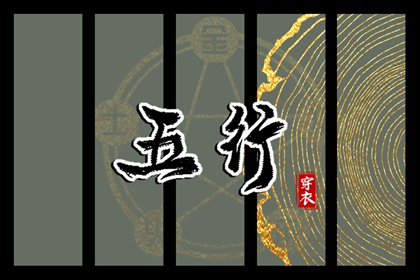 农历阴历查询2026年 农历万年历 今日农历黄道吉日查询