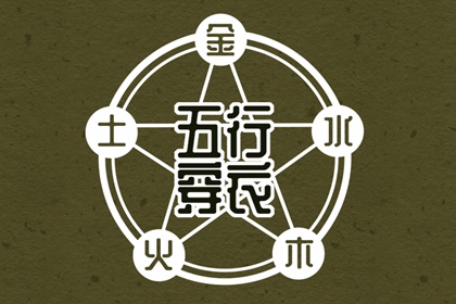 农历年老黄历,今天农历日期,今日农历查询