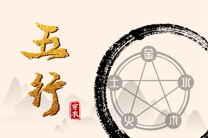 万年历2026日历表 日历查询年 日历查询2026年